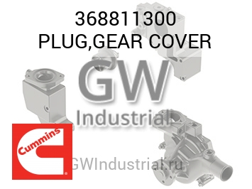 КРЫШКА ШЕСТЕРЕН (ПРОБКА)