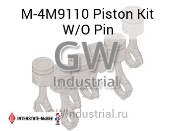 Piston Kit W/O Pin — M-4M9110