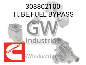 TUBE,FUEL BYPASS — 303802100