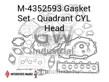 Gasket Set - Quadrant CYL Head — M-4352593