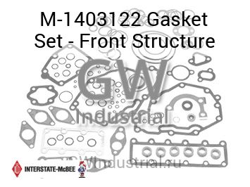 Gasket Set - Front Structure — M-1403122