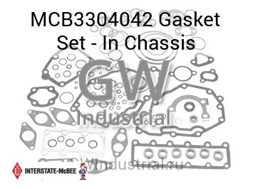 Gasket Set - In Chassis — MCB3304042