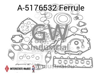 Ferrule — A-5176532
