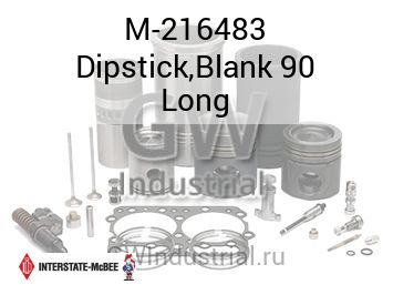 Dipstick,Blank 90 Long — M-216483