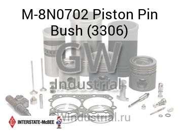 Piston Pin Bush (3306) — M-8N0702