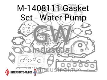 Gasket Set - Water Pump — M-1408111