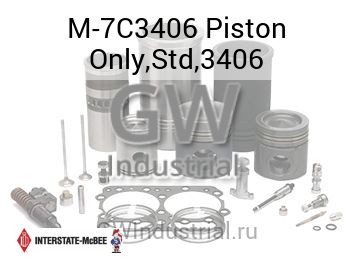 Piston Only,Std,3406 — M-7C3406