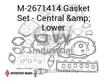 Gasket Set - Central & Lower — M-2671414