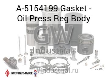 Gasket - Oil Press Reg Body — A-5154199