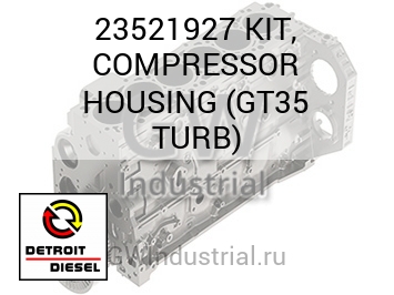 KIT, COMPRESSOR HOUSING (GT35 TURB) — 23521927