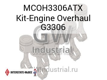 КОМПЛЕКТ ДЛЯ КАПРЕМОНТА ДВИГАТЕЛЯ G3306