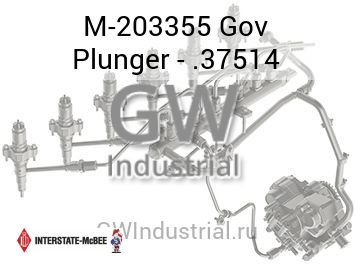 Gov Plunger - .37514 — M-203355