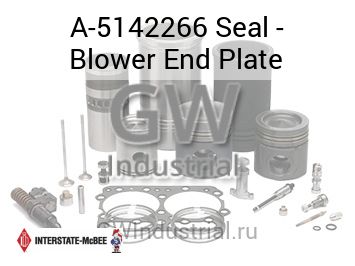 Seal - Blower End Plate — A-5142266