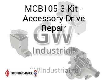 Kit - Accessory Drive Repair — MCB105-3