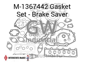 Gasket Set - Brake Saver — M-1367442