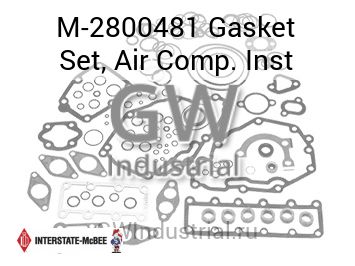 Gasket Set, Air Comp. Inst — M-2800481