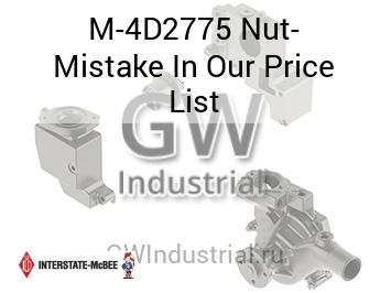 Nut- Mistake In Our Price List — M-4D2775