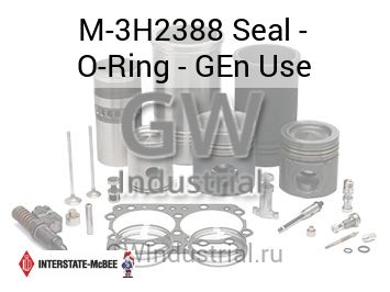 Seal - O-Ring - GEn Use — M-3H2388