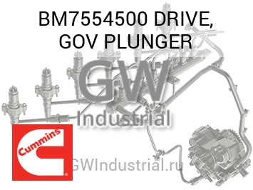 DRIVE, GOV PLUNGER — BM7554500