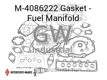 Gasket - Fuel Manifold — M-4086222
