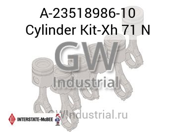 КОМПЛЕКТ ЦПГ XH 71 N