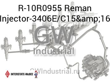 ФОРСУНКА ВОССТАНОВЛЕННАЯ 3406E C15&16
