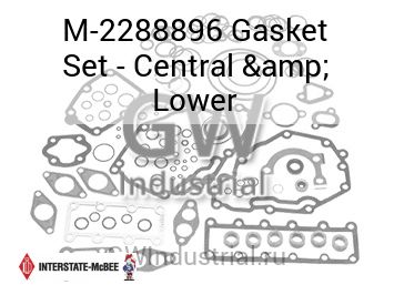 Gasket Set - Central & Lower — M-2288896