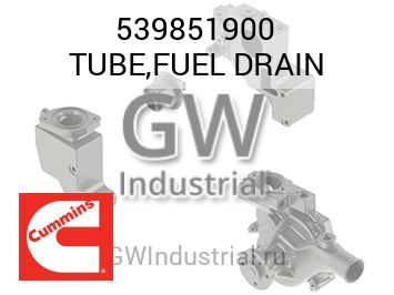 TUBE,FUEL DRAIN — 539851900