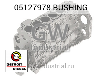 BUSHING — 05127978