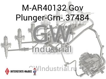 Gov Plunger-Grn-.37484 — M-AR40132