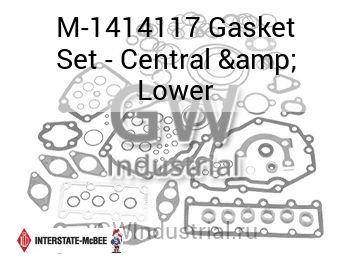 Gasket Set - Central & Lower — M-1414117