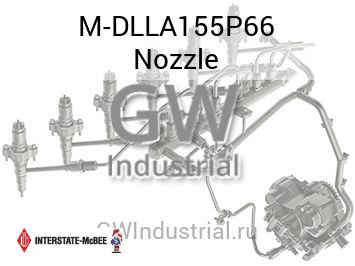 Nozzle — M-DLLA155P66