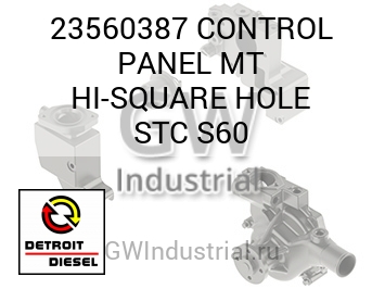 CONTROL PANEL MT HI-SQUARE HOLE STC S60 — 23560387