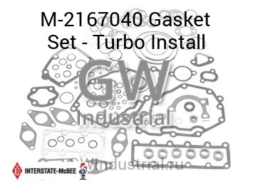 Gasket Set - Turbo Install — M-2167040