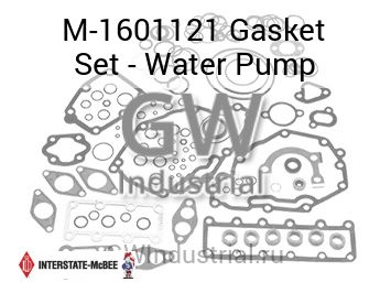 Gasket Set - Water Pump — M-1601121