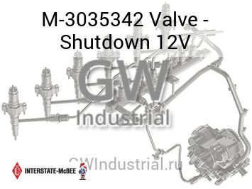 Valve - Shutdown 12V — M-3035342