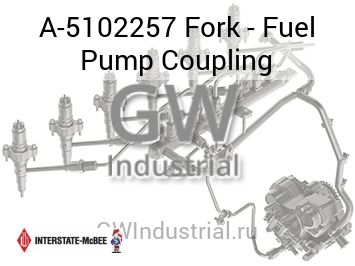 Fork - Fuel Pump Coupling — A-5102257