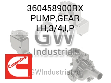 PUMP,GEAR LH,3/4,I,P — 360458900RX