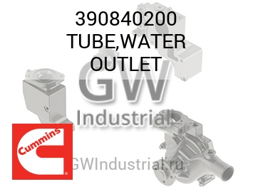 TUBE,WATER OUTLET — 390840200
