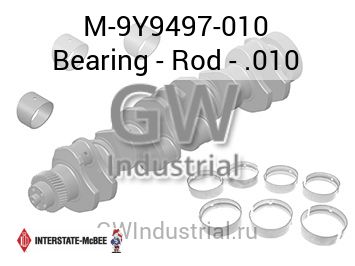 Bearing - Rod - .010 — M-9Y9497-010