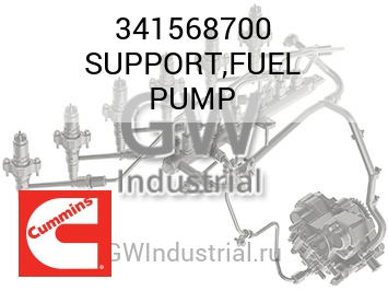 SUPPORT,FUEL PUMP — 341568700