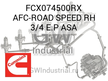 AFC-ROAD SPEED RH 3/4 E.P ASA — FCX074500RX