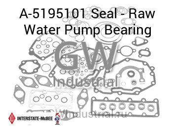 Seal - Raw Water Pump Bearing — A-5195101
