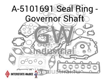 Seal Ring - Governor Shaft — A-5101691
