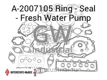 Ring - Seal - Fresh Water Pump — A-2007105