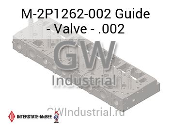 Guide - Valve - .002 — M-2P1262-002