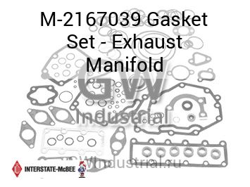 Gasket Set - Exhaust Manifold — M-2167039
