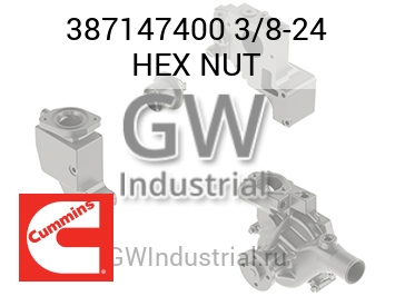 3/8-24 HEX NUT — 387147400