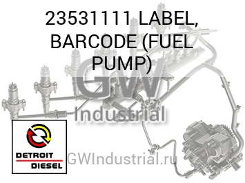 LABEL, BARCODE (FUEL PUMP) — 23531111