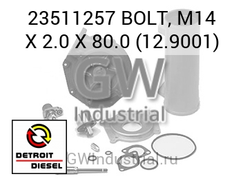 BOLT, M14 X 2.0 X 80.0 (12.9001) — 23511257